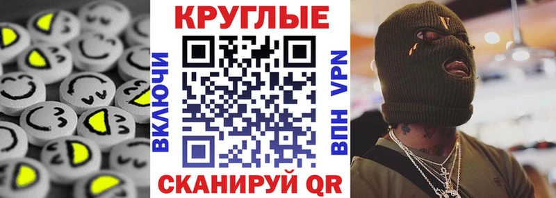 ЭКСТАЗИ бентли ссылка на мегу зеркало Дубна