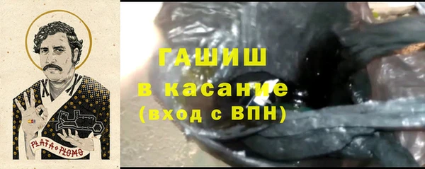 скорость Бородино