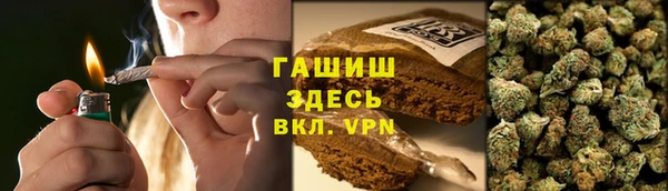 скорость Бородино