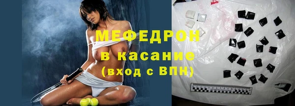 ГАЛЛЮЦИНОГЕННЫЕ ГРИБЫ Богданович