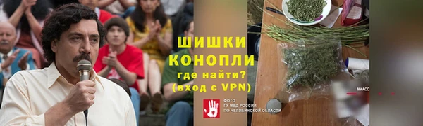скорость Бородино