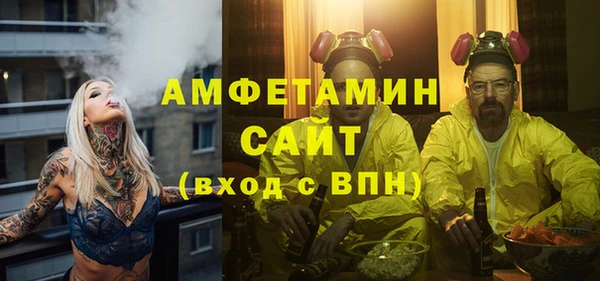 скорость Бородино