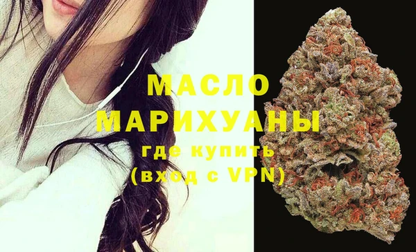 скорость Бородино