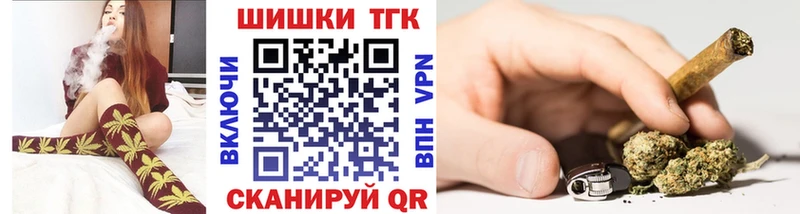 Канабис план Дубна